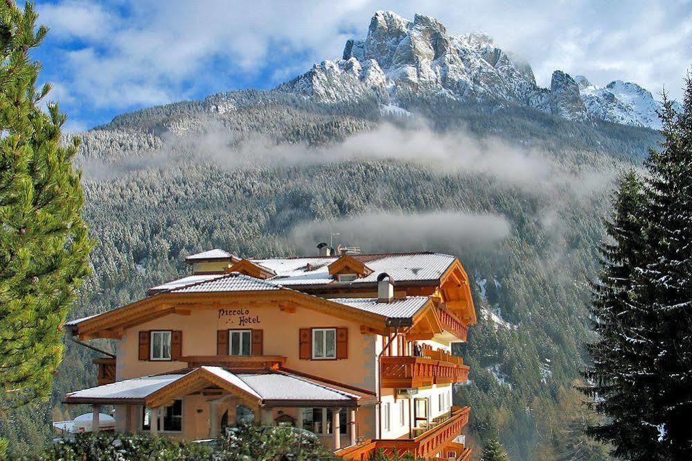 Al Piccolo Hotel Vigo di Fassa Exterior foto