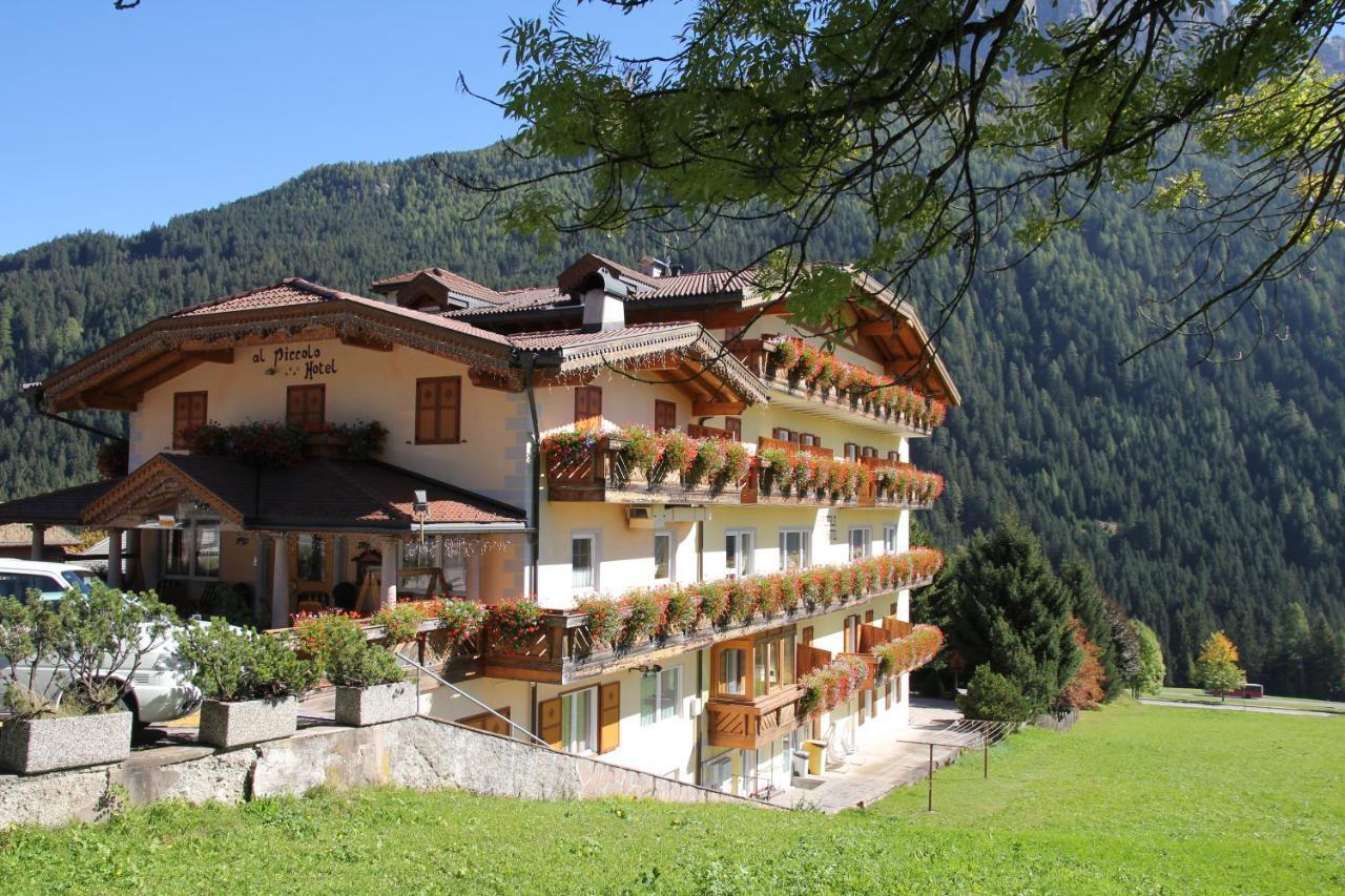 Al Piccolo Hotel Vigo di Fassa Exterior foto